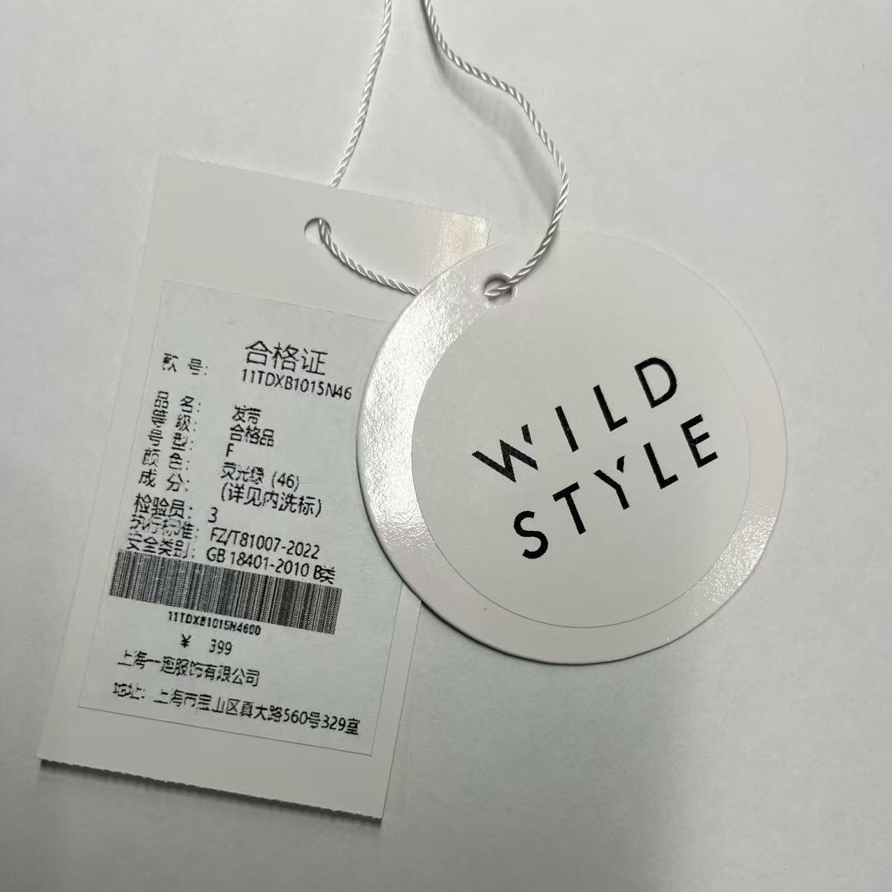 WILDSTYLE BRAND LOGO HEADBAND